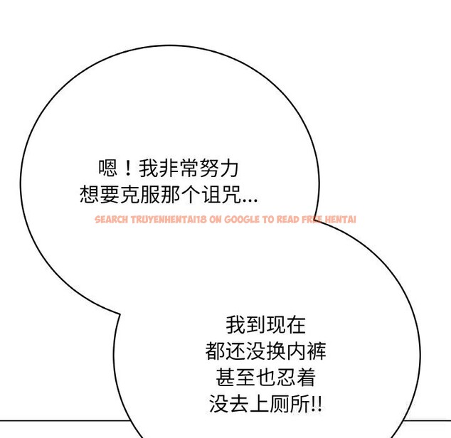 查看漫画最後的沖刺 - 第23話 - sayhentaiz.net中的3639079图片