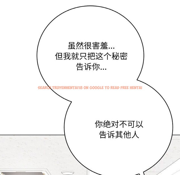 查看漫画最後的沖刺 - 第23話 - sayhentaiz.net中的3639082图片