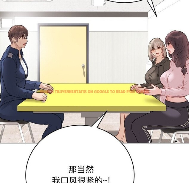 查看漫画最後的沖刺 - 第23話 - sayhentaiz.net中的3639083图片