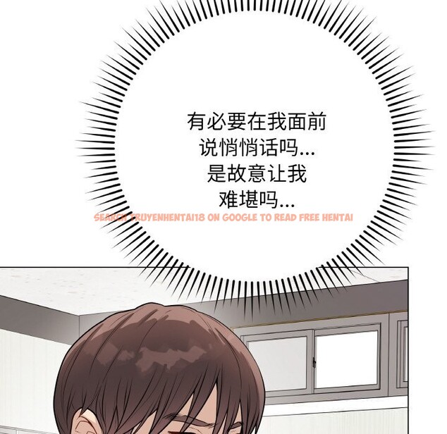 查看漫画最後的沖刺 - 第23話 - sayhentaiz.net中的3639087图片