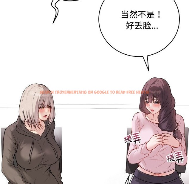 查看漫画最後的沖刺 - 第23話 - sayhentaiz.net中的3639095图片