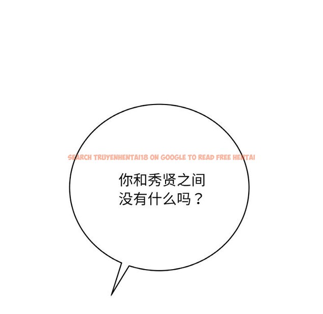 查看漫画最後的沖刺 - 第23話 - sayhentaiz.net中的3639097图片