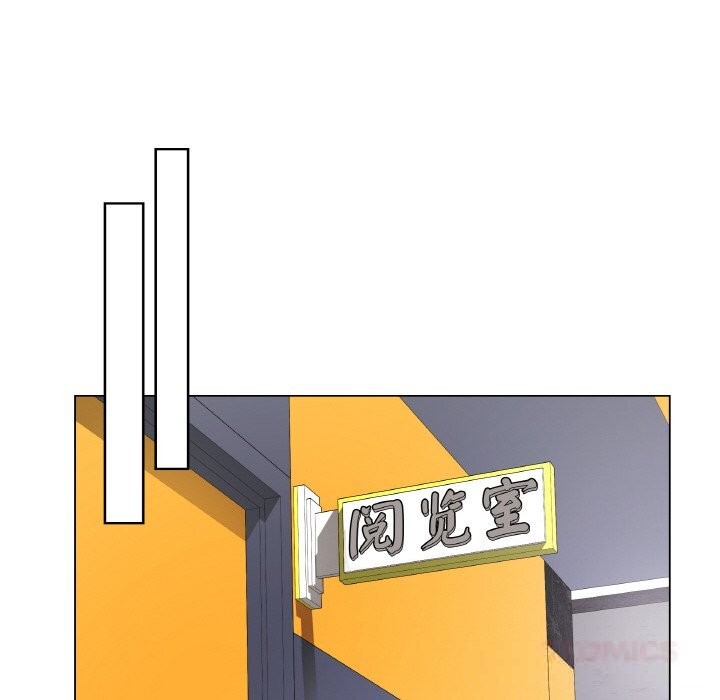 查看漫画最後的沖刺 - 第23話 - sayhentaiz.net中的3639131图片