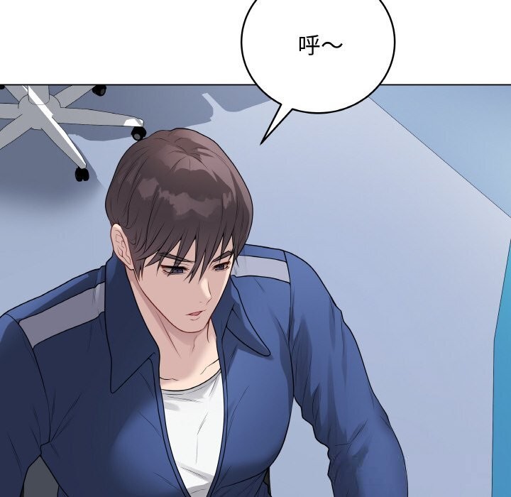 查看漫画最後的沖刺 - 第23話 - sayhentaiz.net中的3639135图片