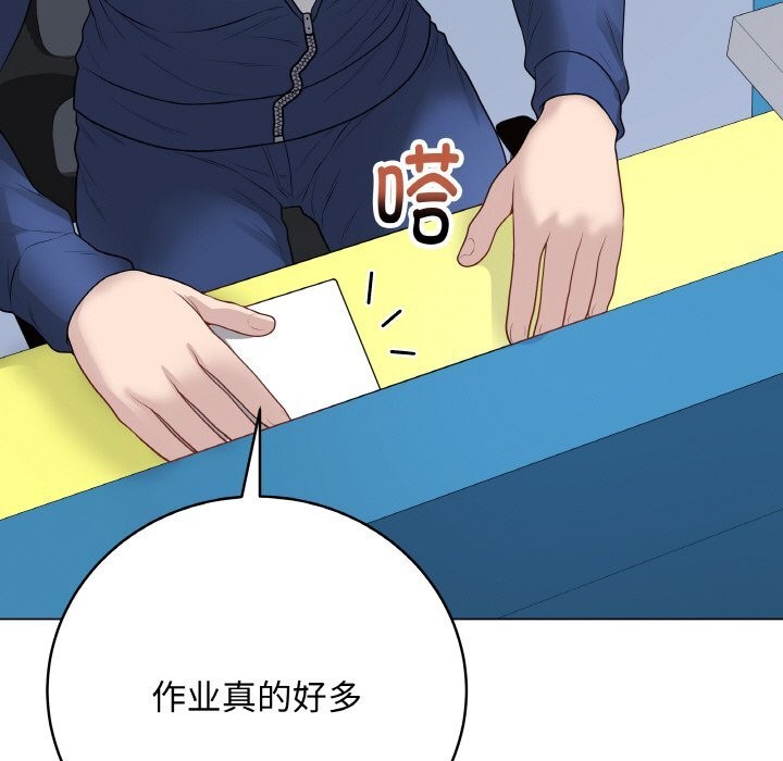 查看漫画最後的沖刺 - 第23話 - sayhentaiz.net中的3639136图片