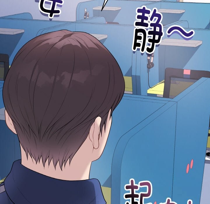 查看漫画最後的沖刺 - 第23話 - sayhentaiz.net中的3639138图片