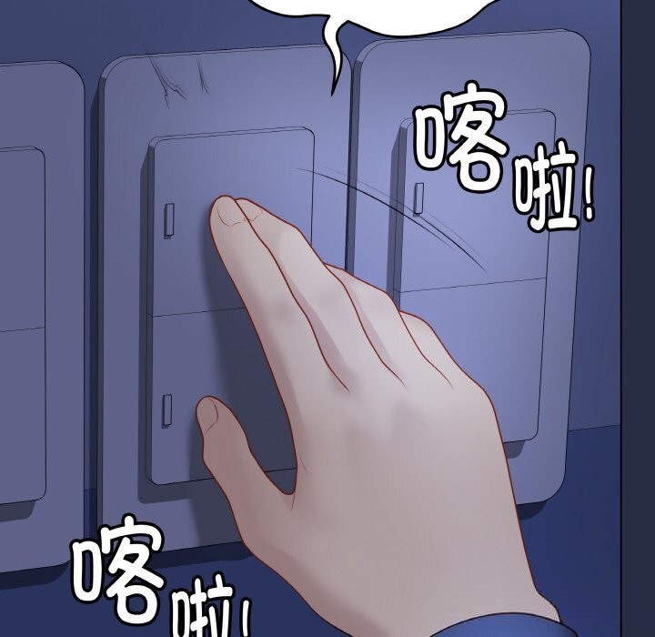 查看漫画最後的沖刺 - 第23話 - sayhentaiz.net中的3639152图片