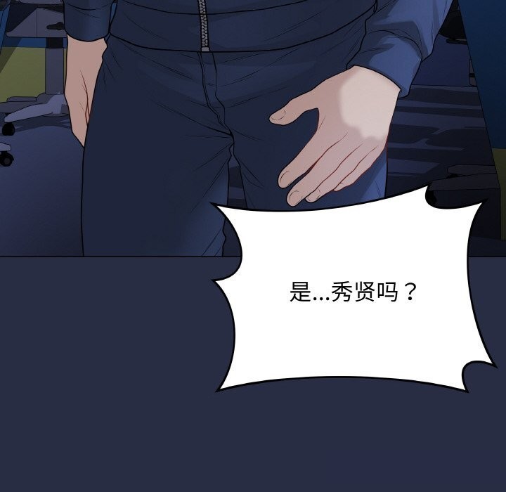 查看漫画最後的沖刺 - 第23話 - sayhentaiz.net中的3639156图片