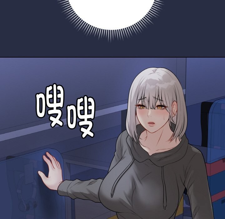 查看漫画最後的沖刺 - 第23話 - sayhentaiz.net中的3639160图片