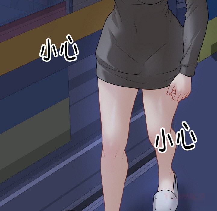 查看漫画最後的沖刺 - 第23話 - sayhentaiz.net中的3639161图片