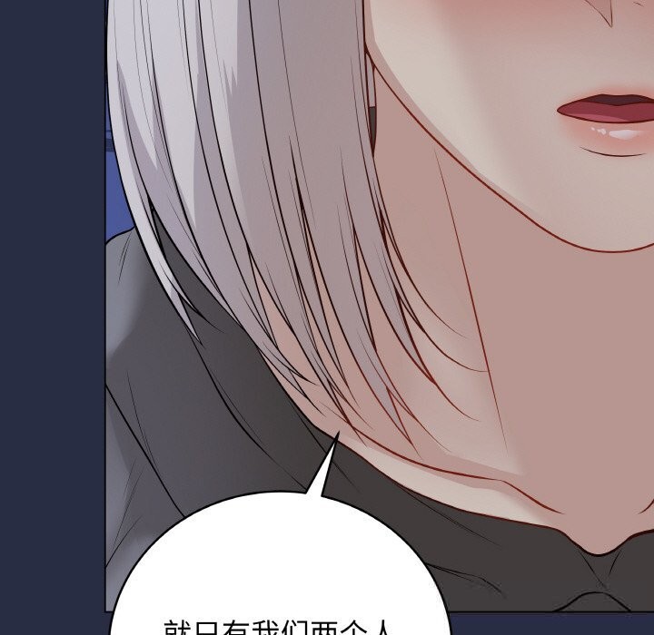 查看漫画最後的沖刺 - 第23話 - sayhentaiz.net中的3639171图片