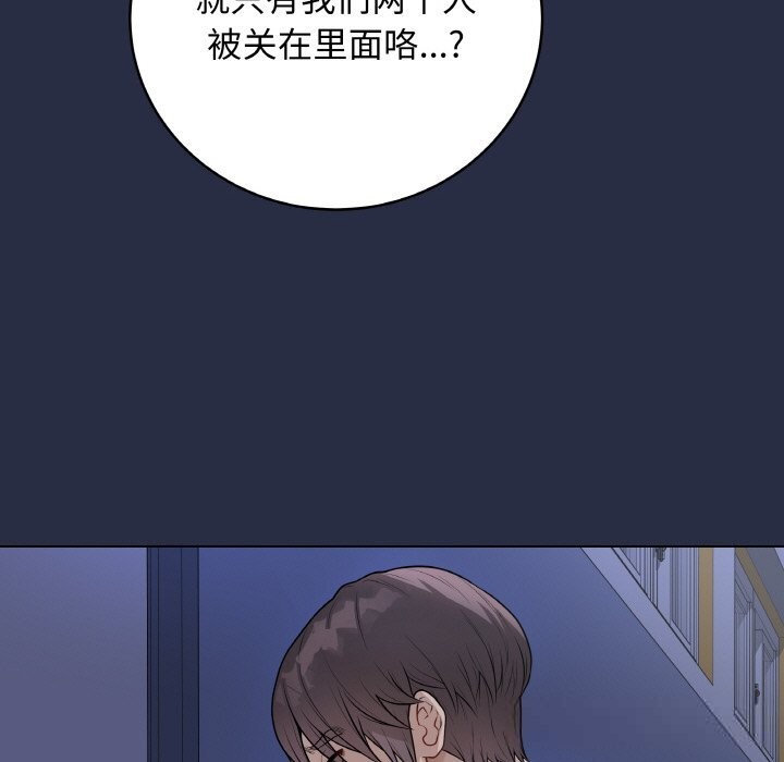 查看漫画最後的沖刺 - 第23話 - sayhentaiz.net中的3639172图片