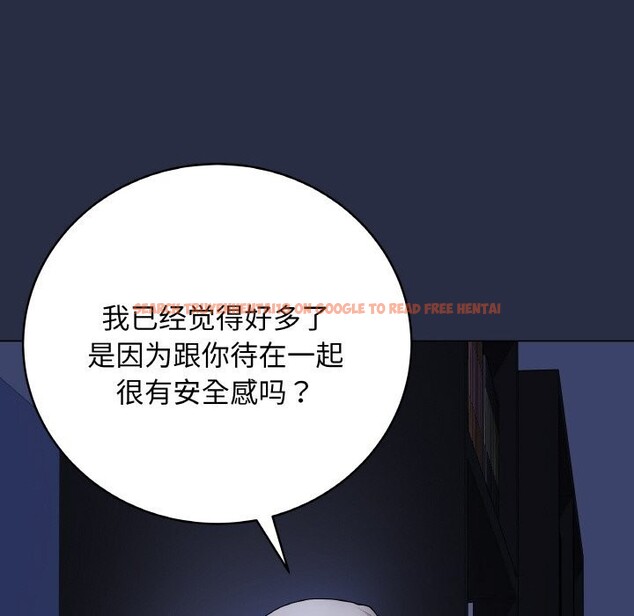 查看漫画最後的沖刺 - 第24話 - sayhentaiz.net中的3665398图片