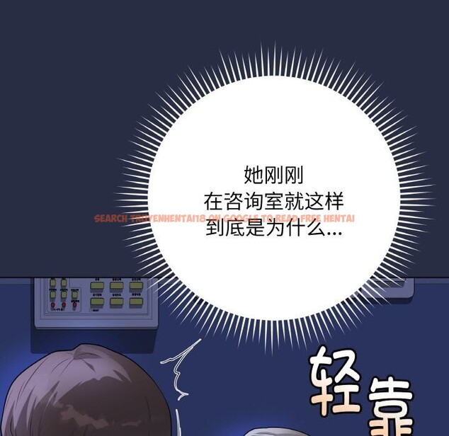 查看漫画最後的沖刺 - 第24話 - sayhentaiz.net中的3665401图片