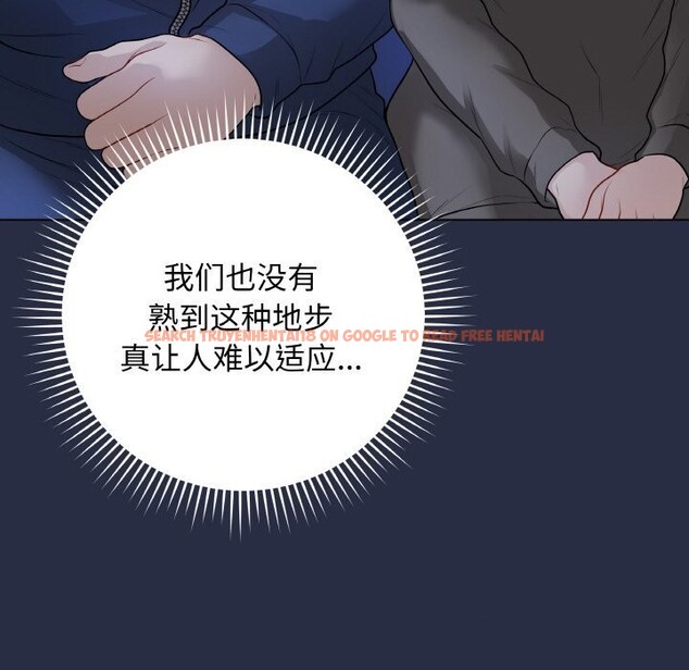 查看漫画最後的沖刺 - 第24話 - sayhentaiz.net中的3665403图片