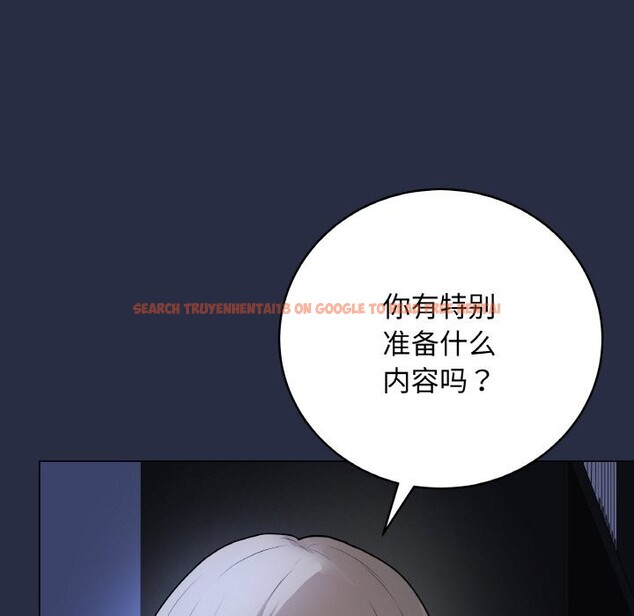 查看漫画最後的沖刺 - 第24話 - sayhentaiz.net中的3665407图片