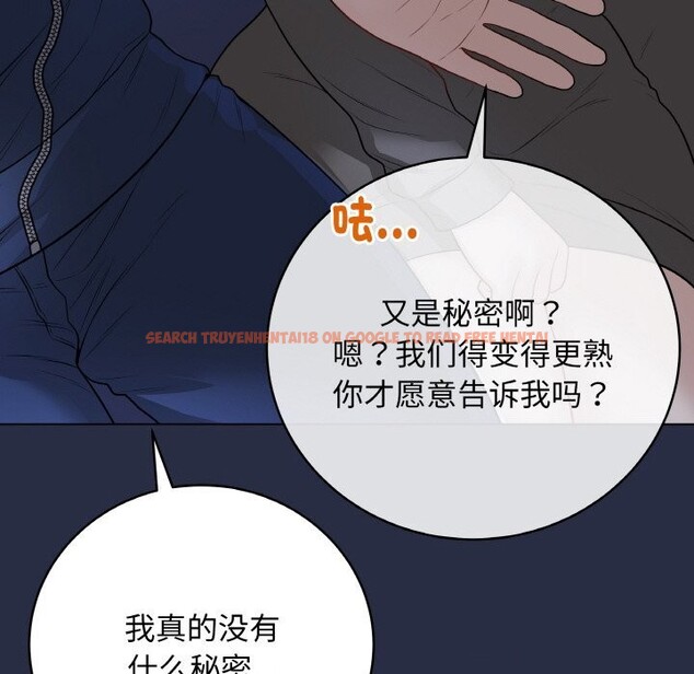 查看漫画最後的沖刺 - 第24話 - sayhentaiz.net中的3665412图片