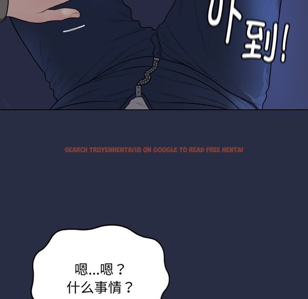 查看漫画最後的沖刺 - 第24話 - sayhentaiz.net中的3665415图片