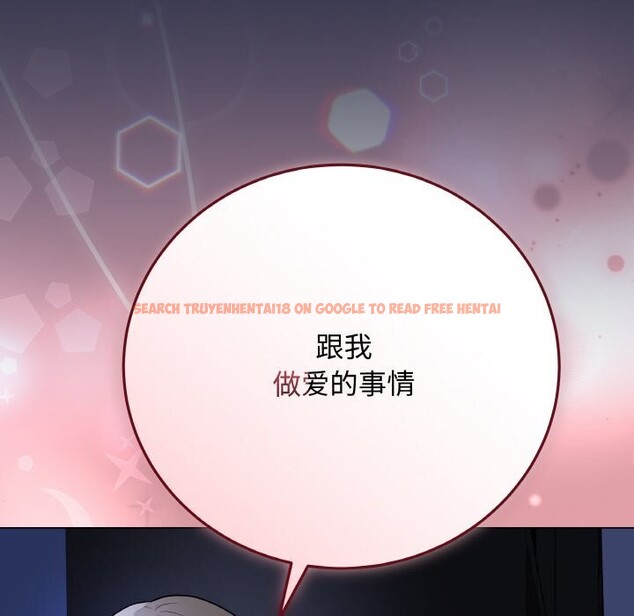 查看漫画最後的沖刺 - 第24話 - sayhentaiz.net中的3665418图片