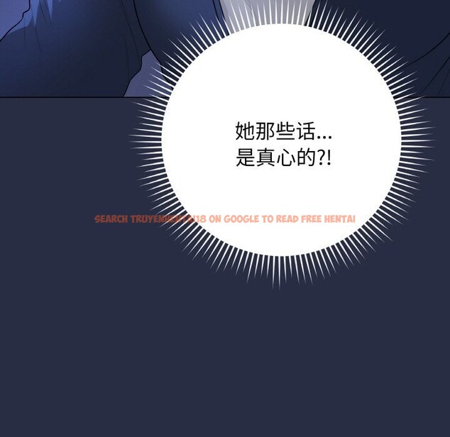 查看漫画最後的沖刺 - 第24話 - sayhentaiz.net中的3665423图片