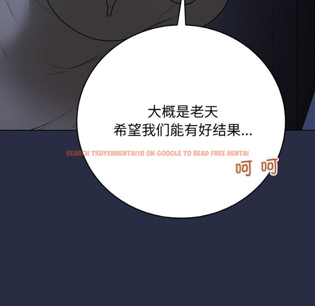 查看漫画最後的沖刺 - 第24話 - sayhentaiz.net中的3665426图片