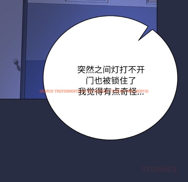 查看漫画最後的沖刺 - 第24話 - sayhentaiz.net中的3665428图片