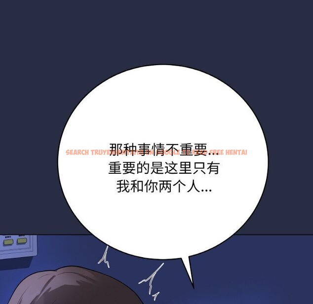 查看漫画最後的沖刺 - 第24話 - sayhentaiz.net中的3665429图片