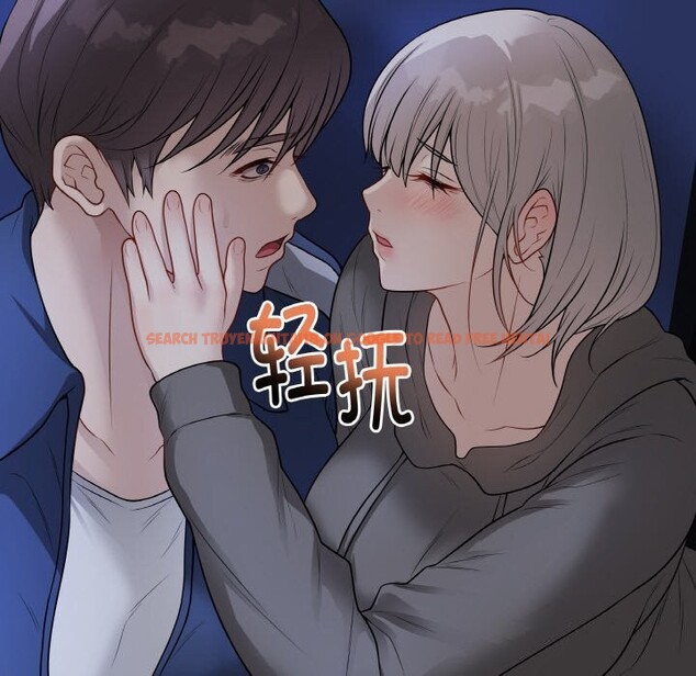 查看漫画最後的沖刺 - 第24話 - sayhentaiz.net中的3665430图片