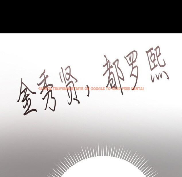 查看漫画最後的沖刺 - 第24話 - sayhentaiz.net中的3665442图片