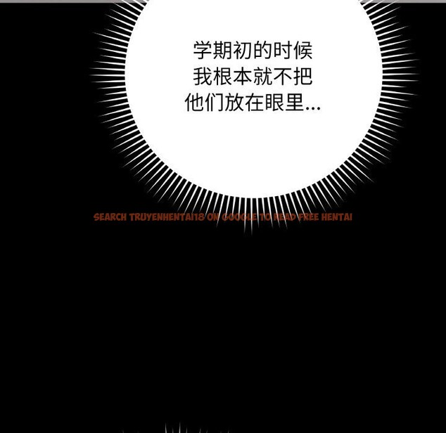 查看漫画最後的沖刺 - 第24話 - sayhentaiz.net中的3665443图片