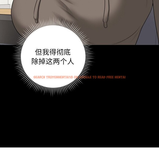 查看漫画最後的沖刺 - 第24話 - sayhentaiz.net中的3665454图片