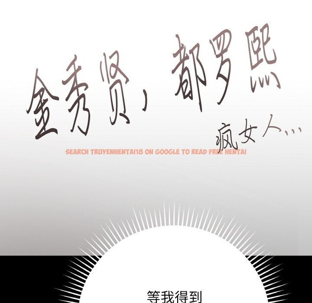 查看漫画最後的沖刺 - 第24話 - sayhentaiz.net中的3665455图片