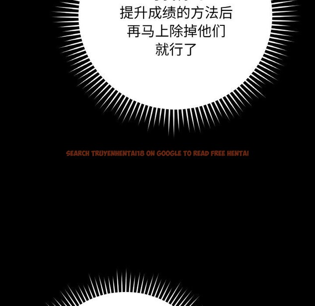 查看漫画最後的沖刺 - 第24話 - sayhentaiz.net中的3665456图片