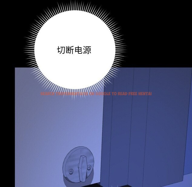 查看漫画最後的沖刺 - 第24話 - sayhentaiz.net中的3665459图片