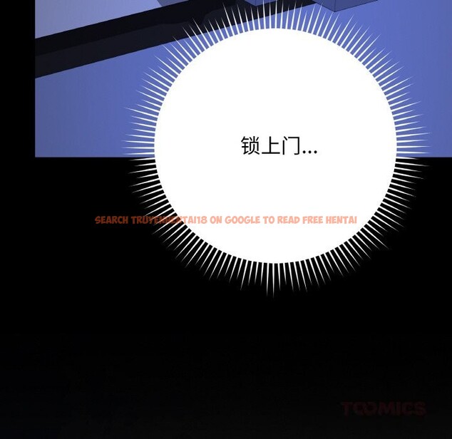 查看漫画最後的沖刺 - 第24話 - sayhentaiz.net中的3665460图片