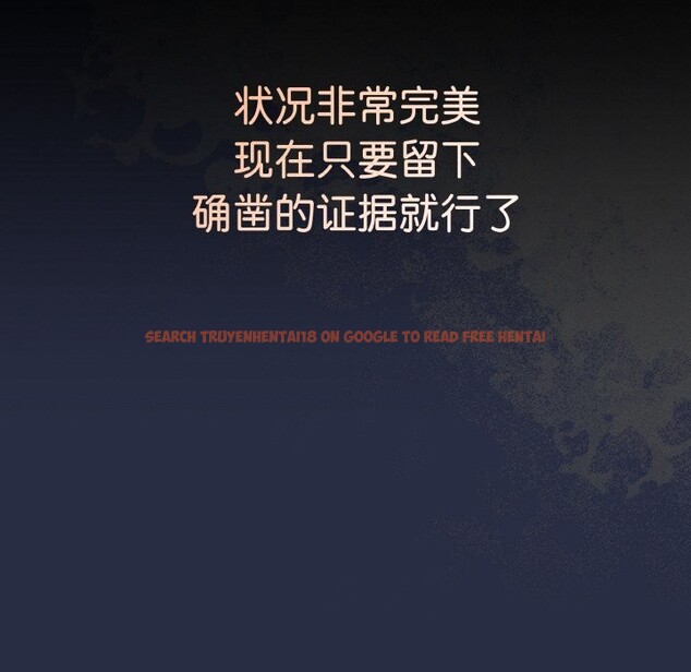 查看漫画最後的沖刺 - 第24話 - sayhentaiz.net中的3665461图片