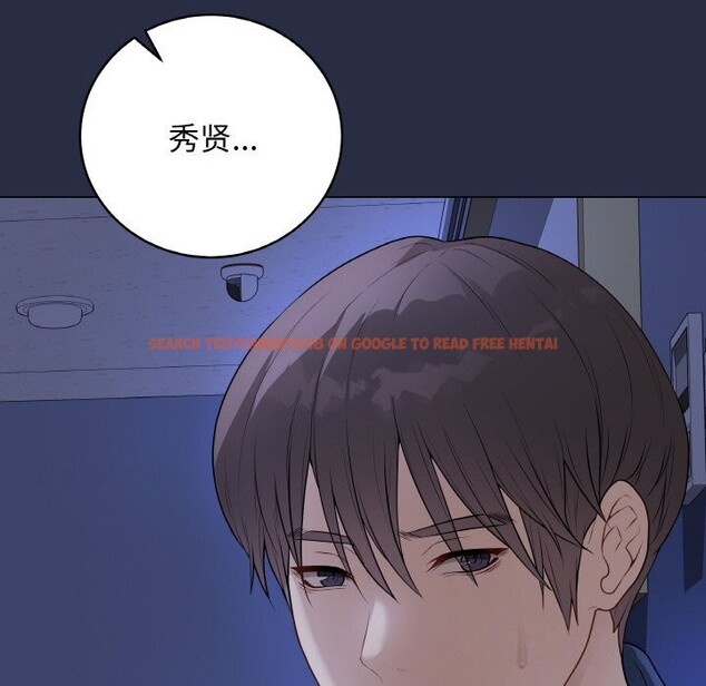 查看漫画最後的沖刺 - 第24話 - sayhentaiz.net中的3665464图片