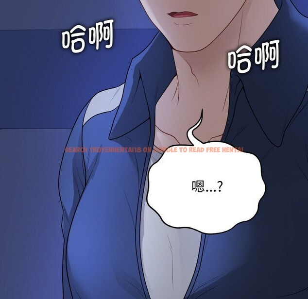 查看漫画最後的沖刺 - 第24話 - sayhentaiz.net中的3665465图片