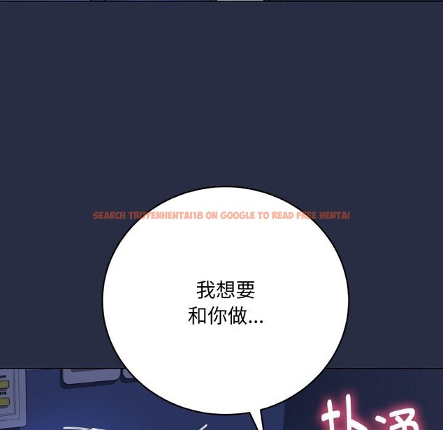 查看漫画最後的沖刺 - 第24話 - sayhentaiz.net中的3665466图片