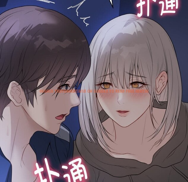 查看漫画最後的沖刺 - 第24話 - sayhentaiz.net中的3665467图片