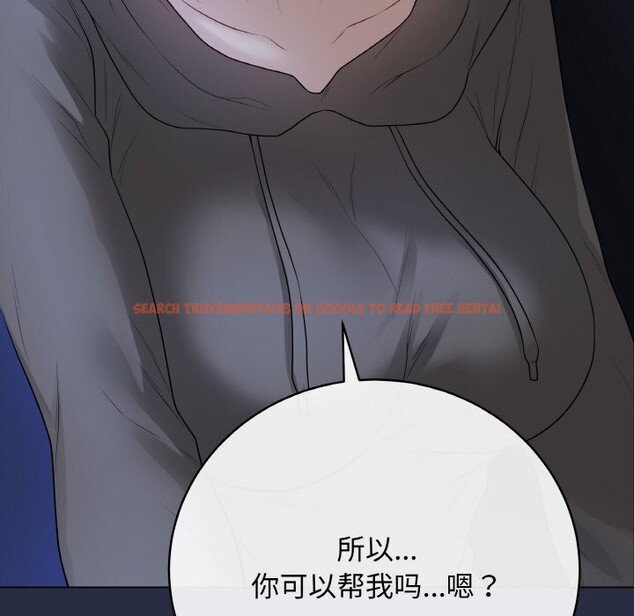 查看漫画最後的沖刺 - 第24話 - sayhentaiz.net中的3665474图片