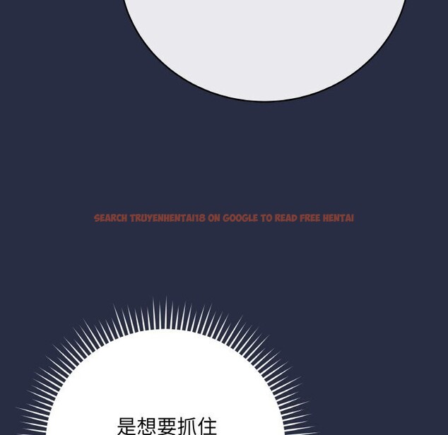 查看漫画最後的沖刺 - 第24話 - sayhentaiz.net中的3665475图片