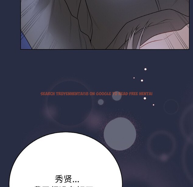 查看漫画最後的沖刺 - 第24話 - sayhentaiz.net中的3665489图片