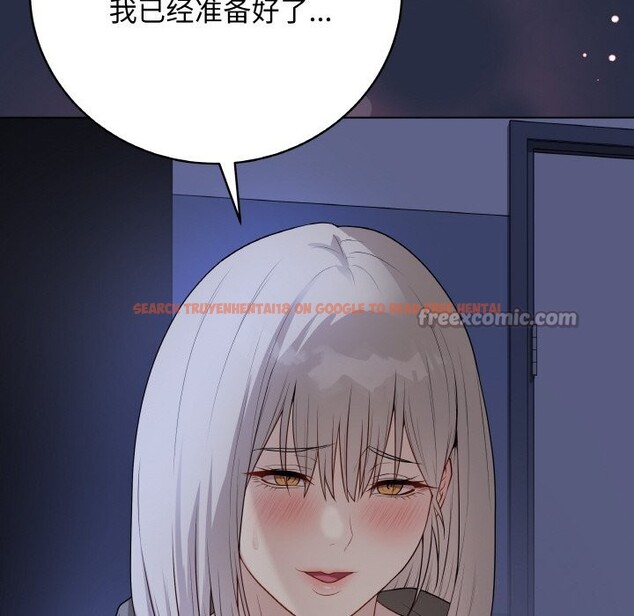 查看漫画最後的沖刺 - 第24話 - sayhentaiz.net中的3665490图片