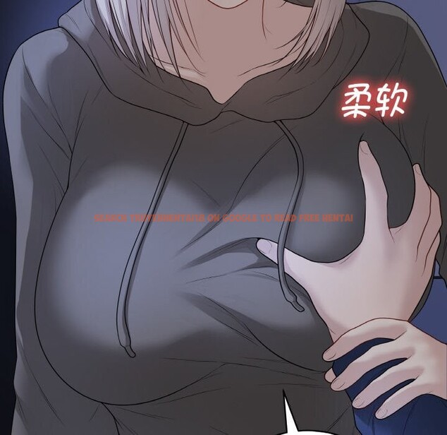 查看漫画最後的沖刺 - 第24話 - sayhentaiz.net中的3665491图片