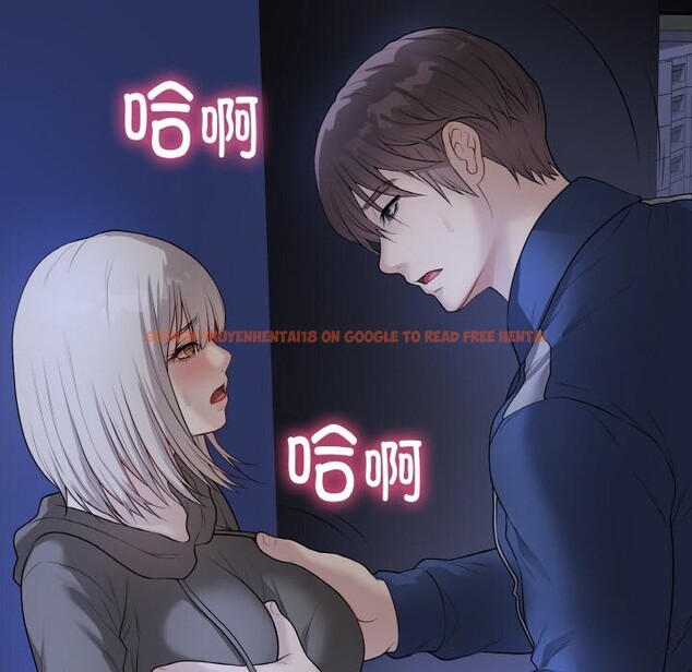 查看漫画最後的沖刺 - 第24話 - sayhentaiz.net中的3665495图片