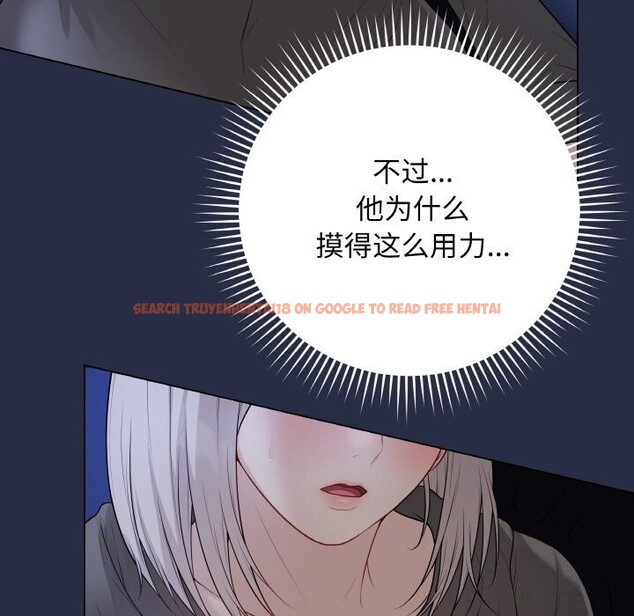 查看漫画最後的沖刺 - 第24話 - sayhentaiz.net中的3665501图片