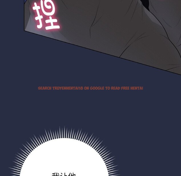 查看漫画最後的沖刺 - 第24話 - sayhentaiz.net中的3665503图片