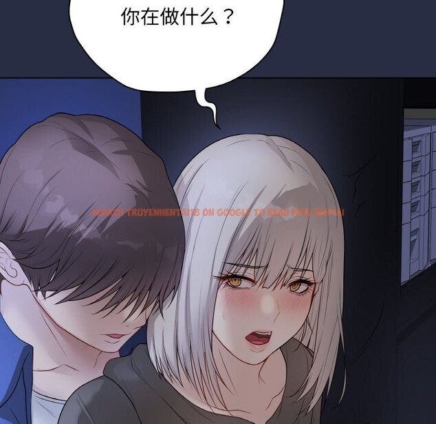 查看漫画最後的沖刺 - 第24話 - sayhentaiz.net中的3665514图片