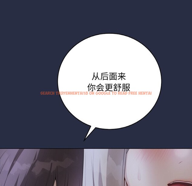 查看漫画最後的沖刺 - 第24話 - sayhentaiz.net中的3665516图片